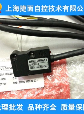 意大利GIVI磁栅尺传感器MTS H5C H100C H10CH25CH1C