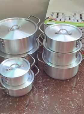 14件套铝锅套装不粘铝汤锅家用pots跨境爆品铝锅7件套锅 酒店炊具