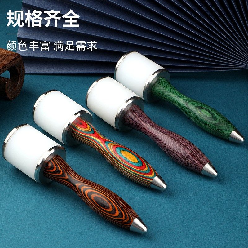三彩皮雕锤印花打斩敲击工具锤尼龙皮雕锤彩色木柄皮革工具,纺织面料/辅料/配套,其他纺织辅料,淘宝优惠券,粉丝福利购,淘宝优惠卷