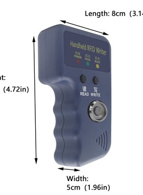 TM卡读写器RW1990手柄卡复制机门禁读卡器5200 T5577 ID拷贝器