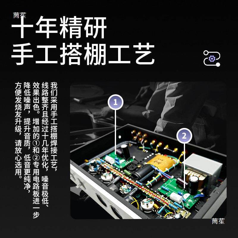 老陈胆机300b 单端甲类 HIFI电子管功放 发烧胆机 厂家