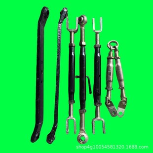 农用小四轮加厚悬挂总成大板中拉杆斜拉杆拖拉机悬挂配件一整套