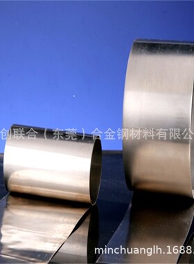 现货4J32低膨胀软磁合金 4J33合金板/棒/丝/管 4j34光棒因瓦合金