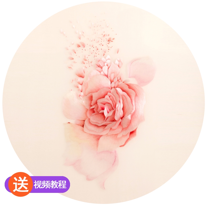 苏绣刺绣手工diy套件自绣材料包初学古风自绣入门针迹玫瑰花