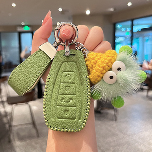 适用2023款吉利星瑞钥匙套博越L缤越cool星越L缤瑞icon几何e车女