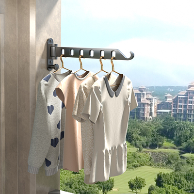 阳台家用侧面固定在墙上的挂衣架可折叠的小尺寸晾衣架现代简约风