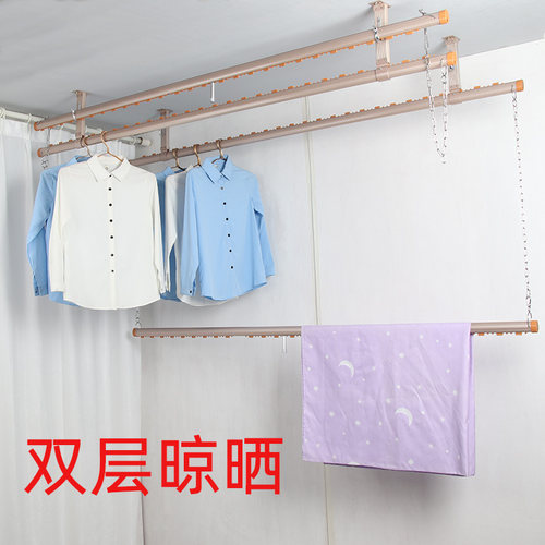 晾衣杆阳台顶装室内单杆晒衣杆一根晾衣架打孔直杆型晒被子铝合金