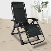 躺椅折叠办公室午休午睡床阳台休闲靠背椅子懒人沙发便携家用凉椅