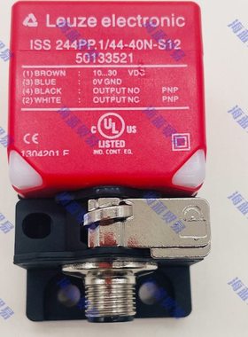 劳易测方形梯级接近开关传感器ISS-244PP.1/44-40N/20E-S12 22 30