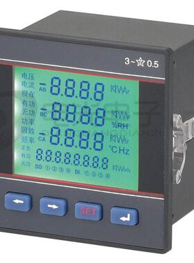 HG6010D-G1-R-AC HG6010D HG6010B HG6010C 三相多功能电力仪表
