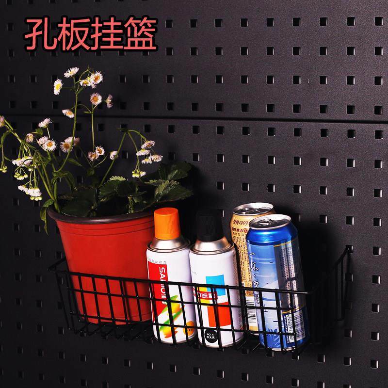 洞洞板挂钩铁艺收纳篮杂物收纳筐整理架储物筐网篮置物架工具挂篮,商业/办公家具,五金货架/工具货架/洞洞板,淘宝优惠券,粉丝福利购,淘宝优惠卷