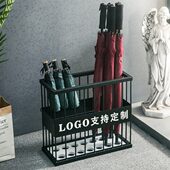 雨伞架收纳家用酒店大堂商用雨伞桶进门口放置筒放伞神器LOGO定制