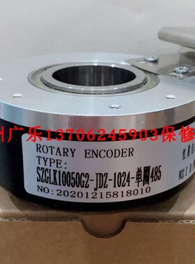 SZGLK10050G2-1024-526ABZ EHR120-45-KC-600-B1-P3-ARDH 编码器