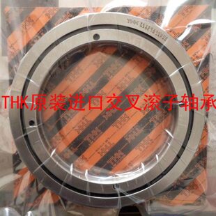 THK交叉滚子轴环RA8008 P5 高精密