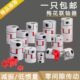 铝合金梅花星型爪式 联轴器D20L30两端孔径3 10步进伺服电机连轴器