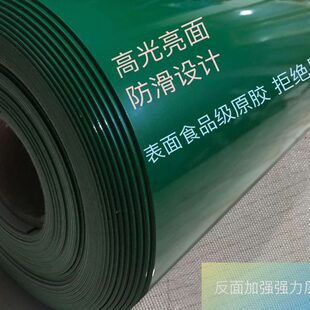 工业车间操作台工作台防滑缓冲铺垫流水线模具钳工工作台台橡胶皮