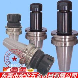 BT30-ER16/ER20/ER25/ER32数控刀柄/BT40-ER16~ER40/CNC数控刀柄