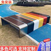 腐木休闲庭院靠背椅室外长条凳公园椅子户外长椅防露天铁艺合金椅