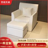 经济型白色沙发椅北京民宿酒店单人加脚踏书房卧室高靠背布艺沙发
