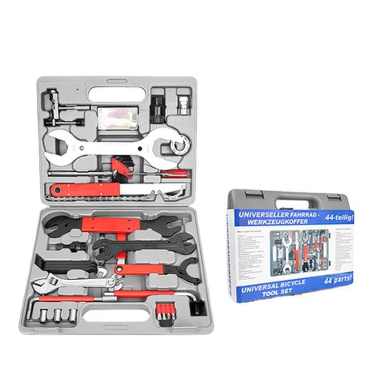 FZ044大工具自行车维修组合工具箱自行车修理工具多功能组合套装