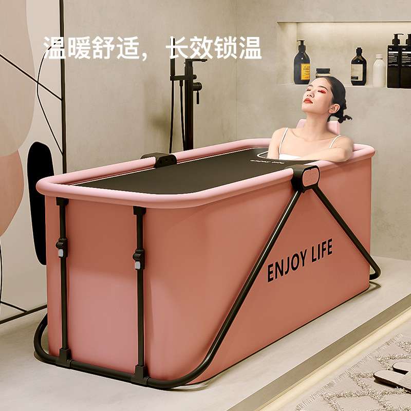 泡澡桶大人折叠加热沐浴洗澡桶家用坐浴盆全身浴盆浴缸可折叠
