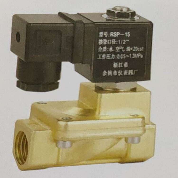 RSP-15J RSP-20J RSP-25J RSP-40 先导式不锈钢高压电磁阀水阀