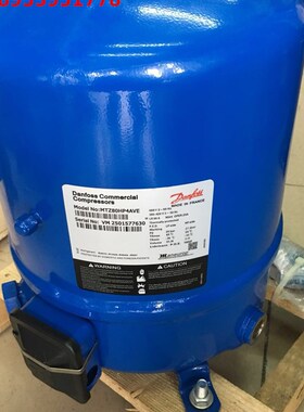 MT80HP4AVE MTZ80HP4AVE全新7匹P法国丹佛斯低温冷库美优乐压缩机