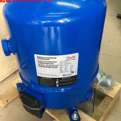 MT80HP4AVE MTZ80HP4AVE全新7匹P法国丹佛斯低温冷库美优乐压缩机
