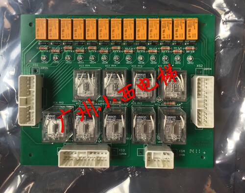 全新原厂正品日立电梯继电器板JDQ22000-12 G2BBMAQ1 正品正品