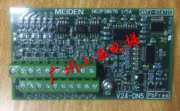 全新原厂正品明电舍同步卡V24-DN5 编码器卡 PG卡 异步卡V24-DN2