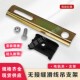 吊架3 吊卡 4级无接缝滑触线附件配件 夹线夹 无接缝滑触线电轨夹
