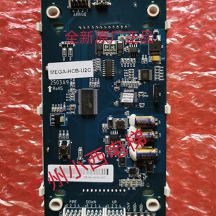 专业住友富士电梯配件 U2C 全新原厂住友富士电梯显示板MEGA HCB