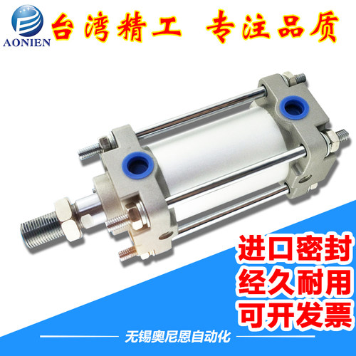 标准气缸CA1/CDA1B/CA1B40/50/63/80/100-25/50/75/150/200