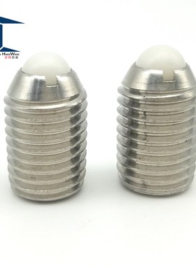 树脂头不锈钢球头柱塞 尼龙球波珠 弹簧定位 珠紧定螺丝NBSS3-M16