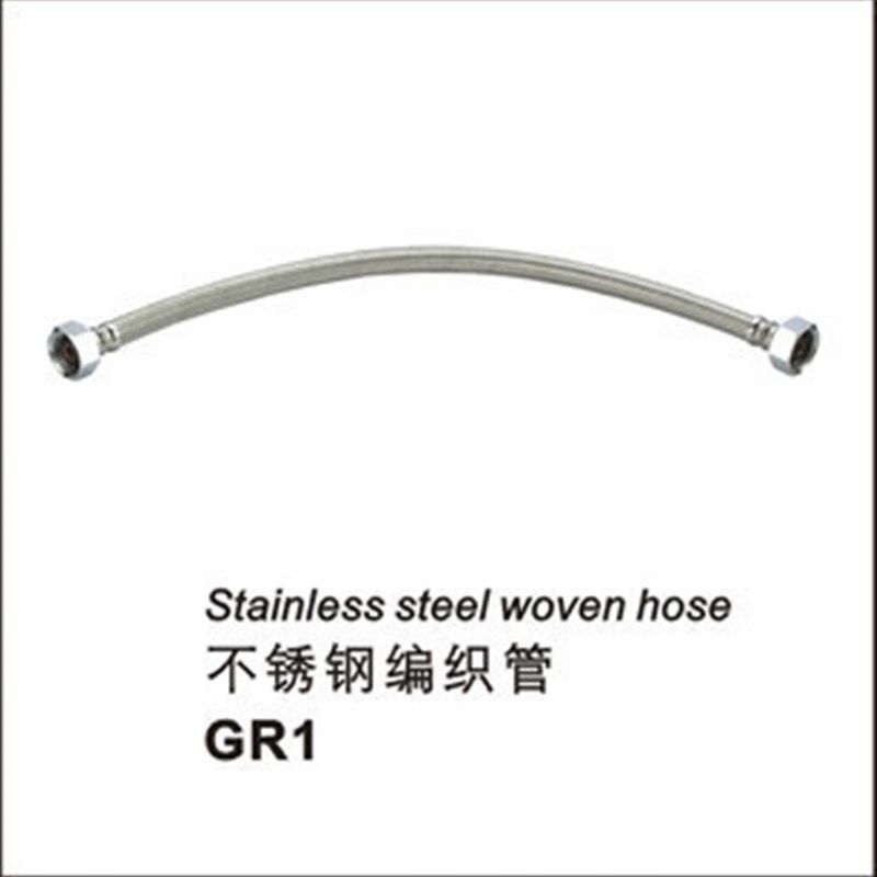 埃美柯GR1-70不锈钢丝编织进水软管【面盆 马桶】70cm