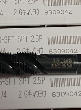 日本OSG不锈钢专用管螺纹机用螺旋丝锥PF1/4 1/2 3/8 加长EX-SPT