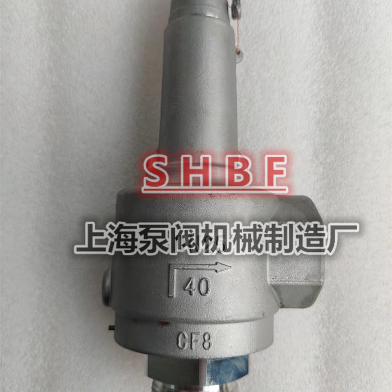 不锈钢低温安全阀DA22Y-40P 液氮液氧液氩LNG安全阀DAH-25 10 15