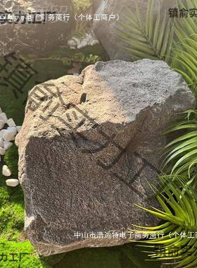 PU泡沫黄色石头下楼梯OWV景沙漠悬石假山岩浮石拍造摄道具