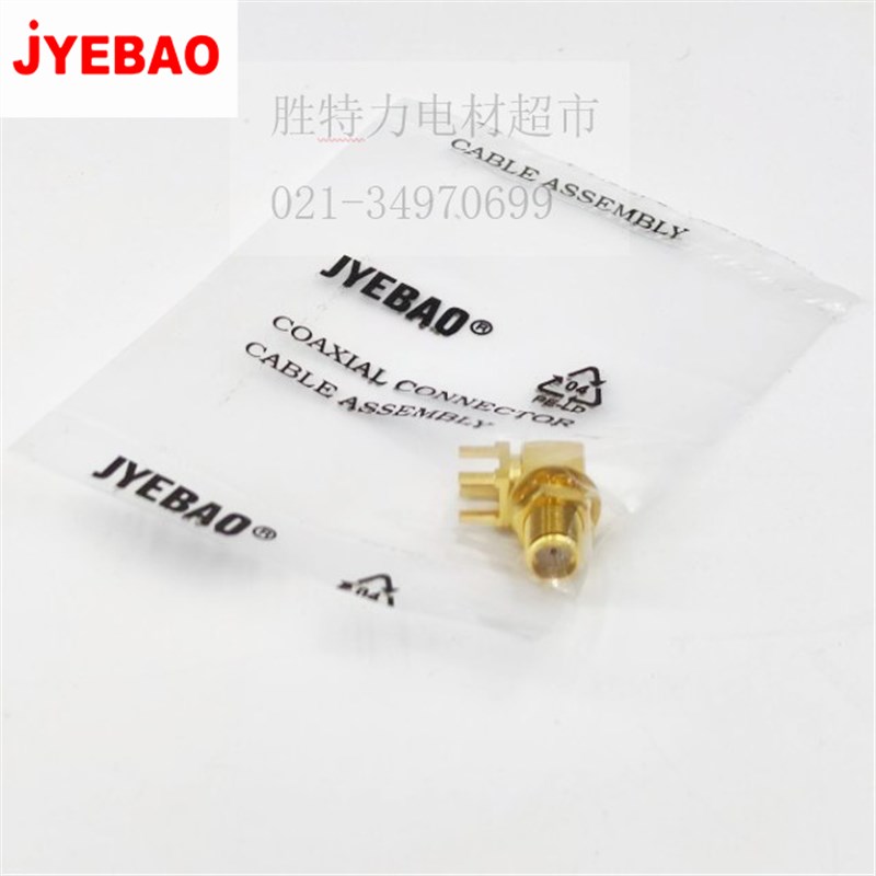 JYEBAO SMA8400A-9000 SMA连接座 16GHz VSWR1.2 SMA-KYWHD5