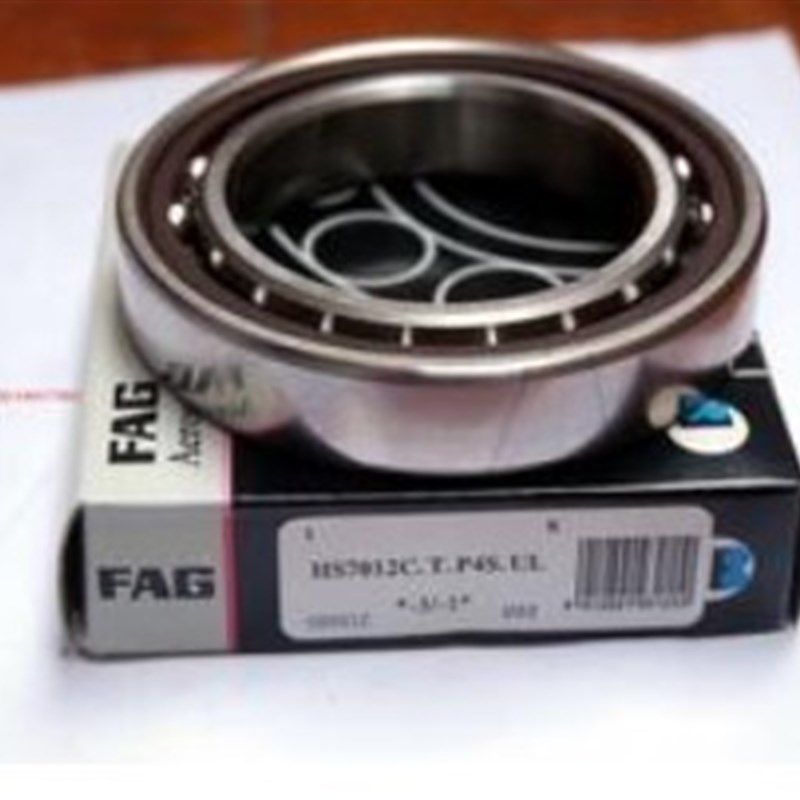德国FAG高速机床精密主轴轴承,角接触轴承B71903C-T-P4S-UL,3C数码配件,USB多功能数码宝,淘宝优惠券,粉丝福利购,淘宝优惠卷