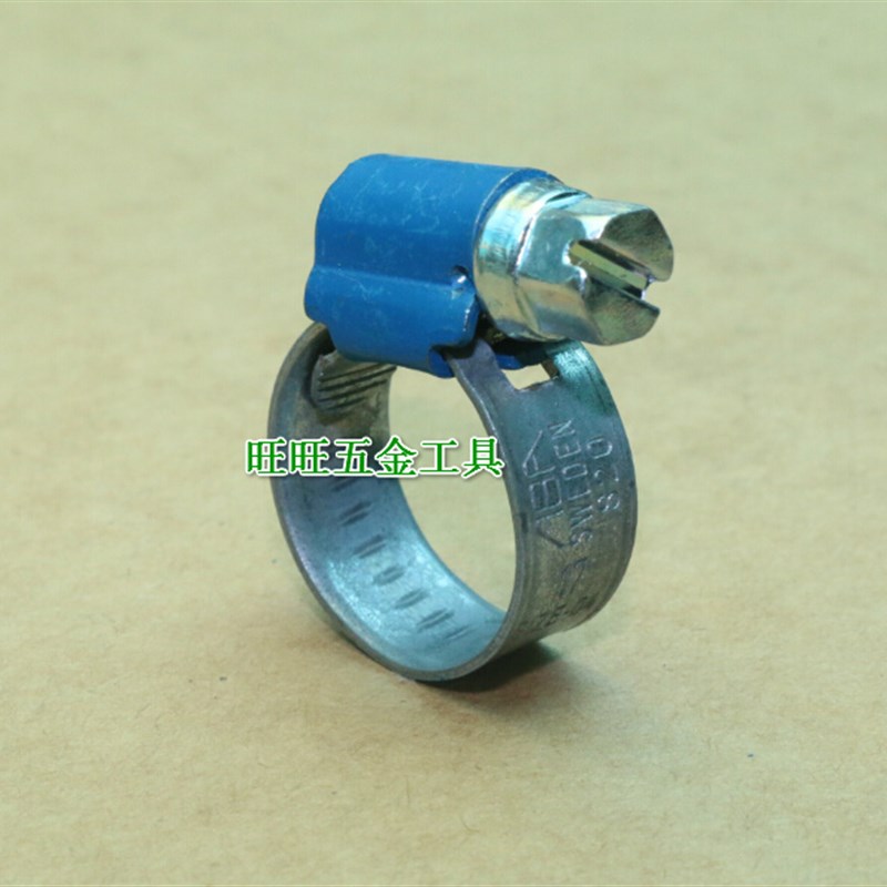 进口瑞典ABA锌铝碳合金钢S20蓝带卡箍喉箍管夹W1/11-17风管油管用