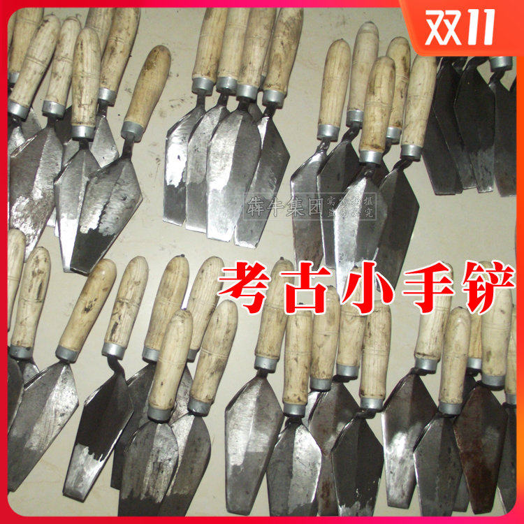 犇牛考古铲 考古手铲 右手铲 刮铲 小铲子锹纯手工小铲 锹 耙子,橡塑材料及制品,塑料盒/塑料箱/塑料柜,淘宝优惠券,粉丝福利购,淘宝优惠卷