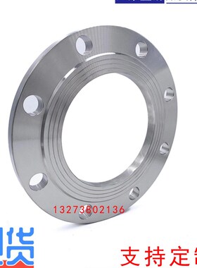 304PN10不锈钢平焊法兰片锻打焊接定做非标法兰dn25 50 80