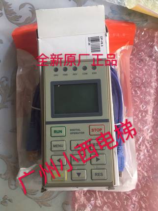 全新蓝光MU-V3/V5/V51一体机主板操作器 BL3/BL6操作器 中文显示