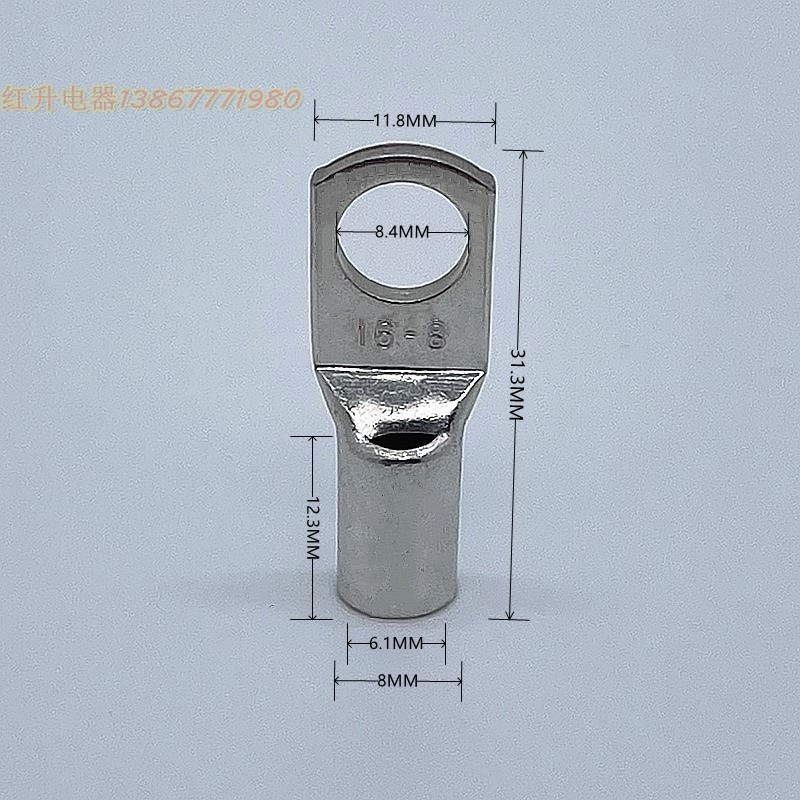 SC16-8 国标 200只/包 SC窥口铜接线端子/DTGA/铜端子/铜接头