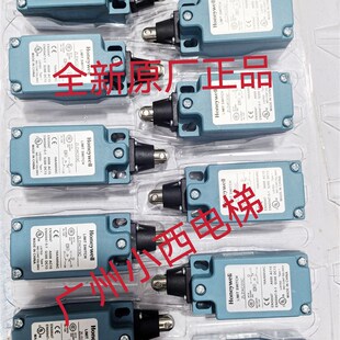 C04CH开关ZLDXC03C R1开关ZLDXC03C 日立电梯扶梯开关SZL