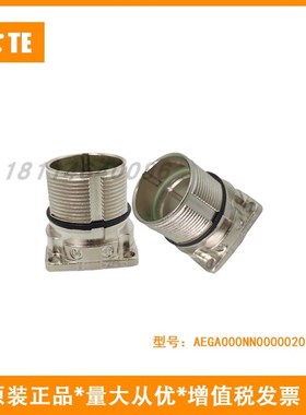 TE泰科Intercontec茵特康623圆形信号连接器AEGA000NN00000201000