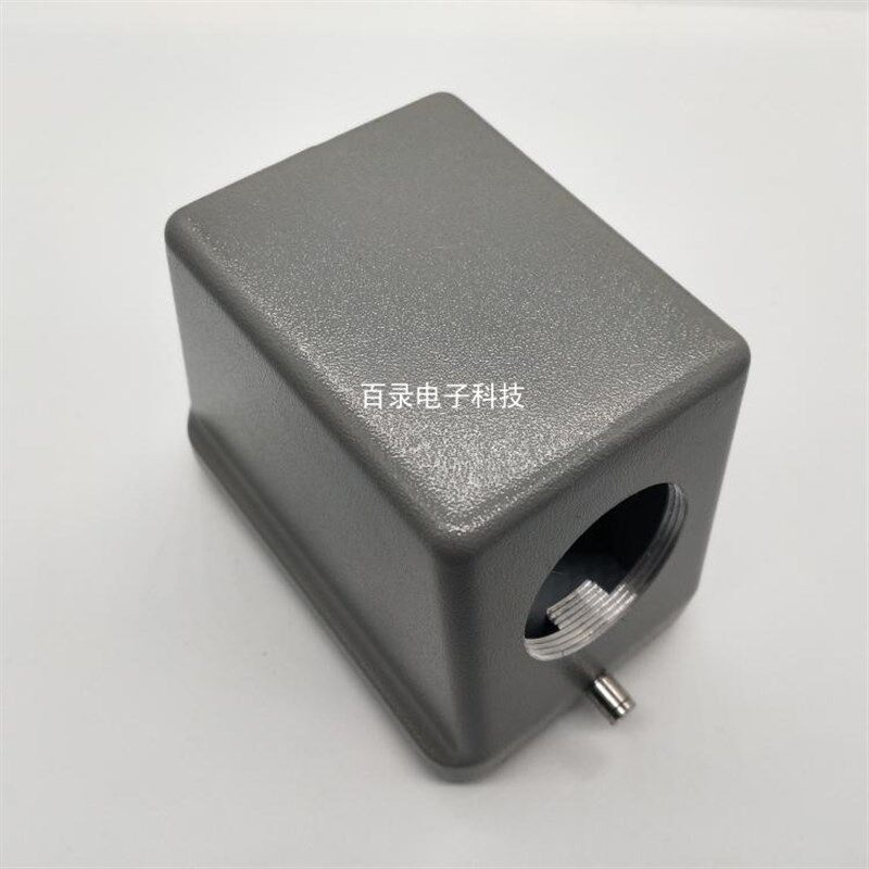 WEVEL威乐重载连接器 48芯上壳 H48B-SE-2B-M40/PG36 哈丁HARTING
