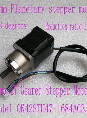 42mm行星减速步进电机 速比1:3.71 Nmea17 Geared Stepper Motors
