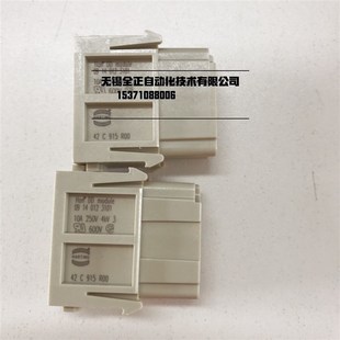 HAN 哈丁浩亭harting 母头 重载连接器 DD模块09140123101 12芯